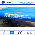 AWWA C210/C213anti-corrosion pe mine pipe